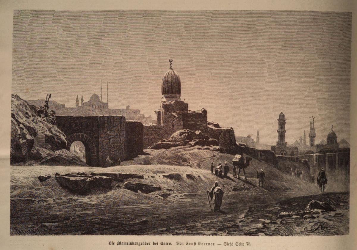 Die Mamelukengräber bei Kairo / Ernst Koerner ©ÖNB