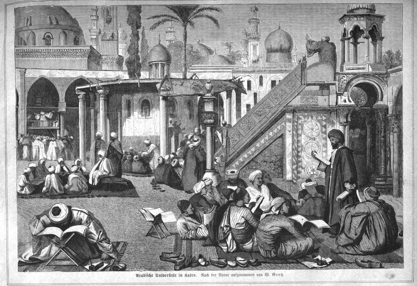 Arabische Universität in Kairo W. Gentz Die Gartenlaube, Nr. 32 (1869) ©MDZ