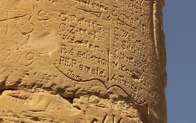 Inschrift Expedition Jan 1874 Tempel Deir el Hagar, Oase Dachla